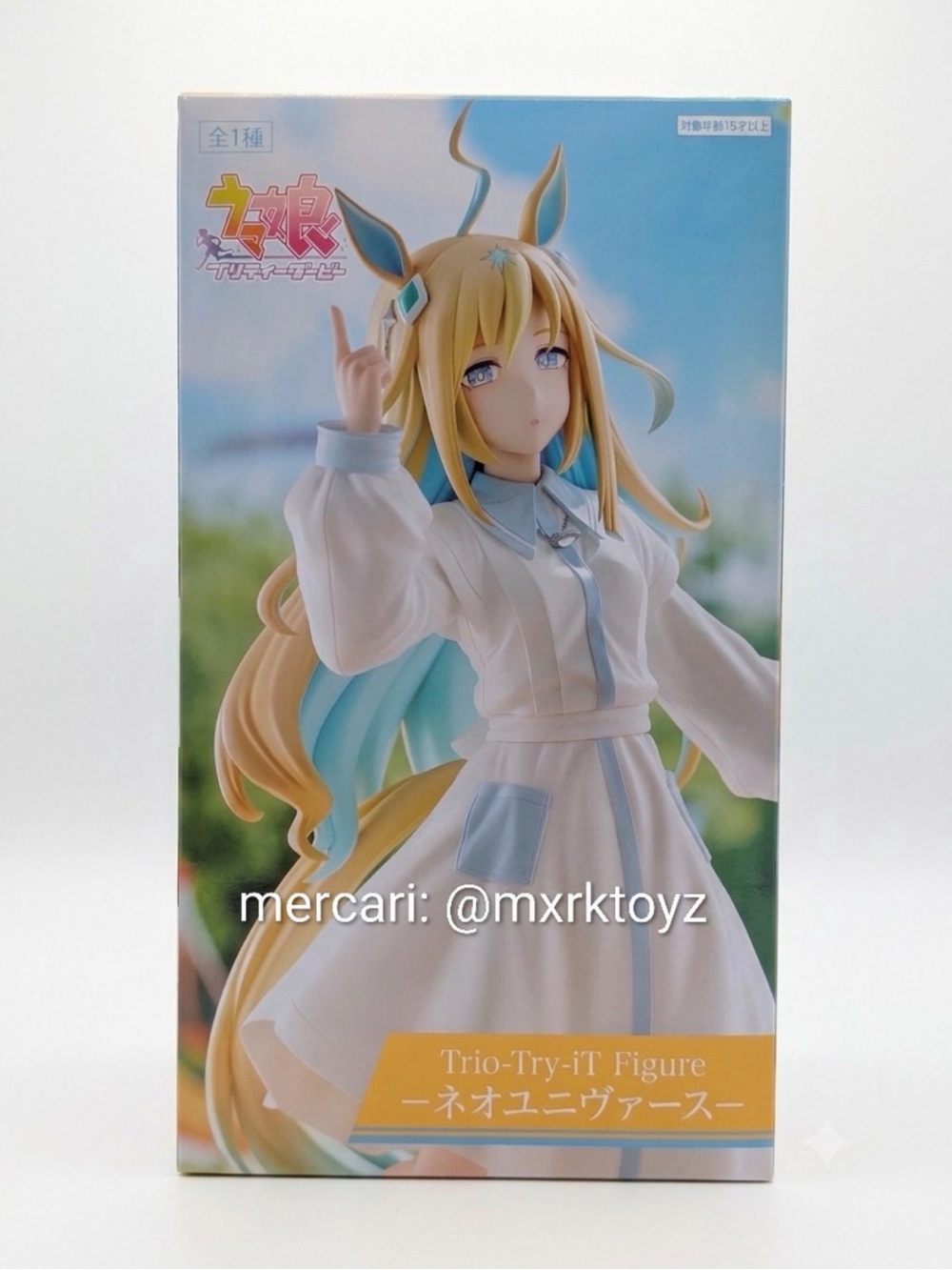 FuRyu Trio-Try-iT Neo Universe Uma Musume Figure